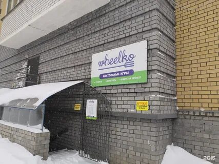 53 киров