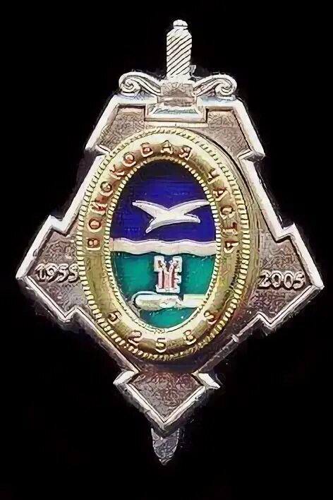 Фку 52582. Военная часть 147 автобаза. Фку 52582. 80. Мосфильмовская 80 войсковая часть 52582.