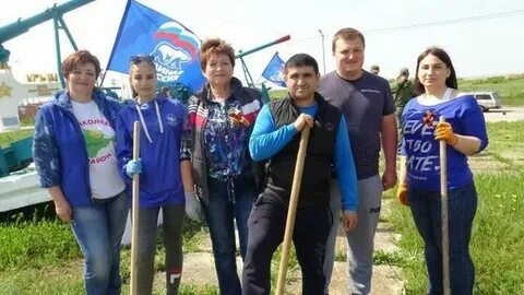 Погода село родное джанкойский