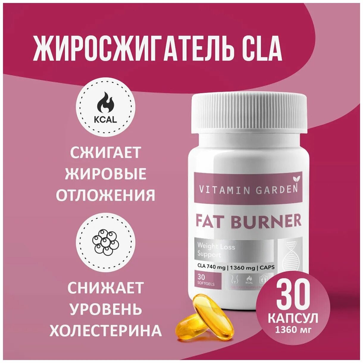 жиросжигатель cla отзывы. жиросжигатель cla отзывы. витамин с в таблетках. Nutrex zink. жиросжигатель cla отзывы.