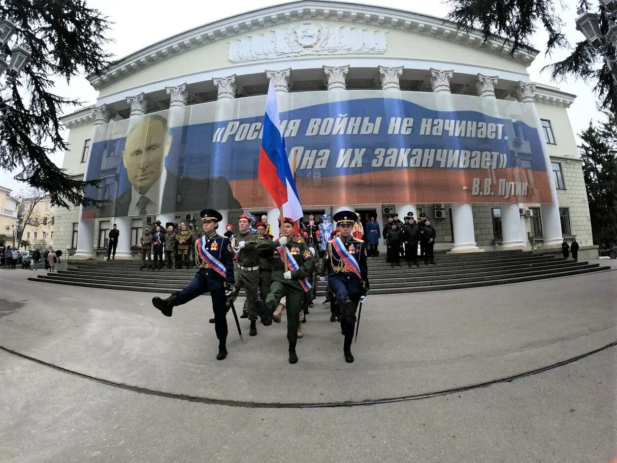 Флешмобы ко Дню воссоединения Крыма с Россией. День Крыма. День воссоединения Крыма с Россией. Флешмоб ко дню воссоединения крыма