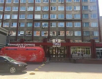Красноармейский 7 тула