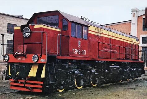 Тепловоз 6