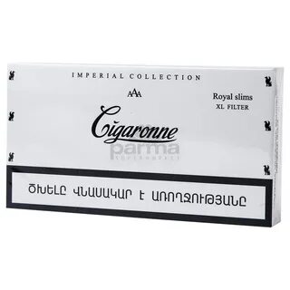Cigaronne imperial collection