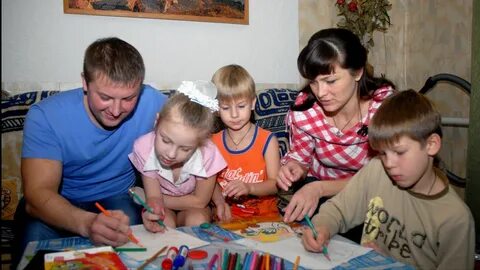 Многодетные как оформить