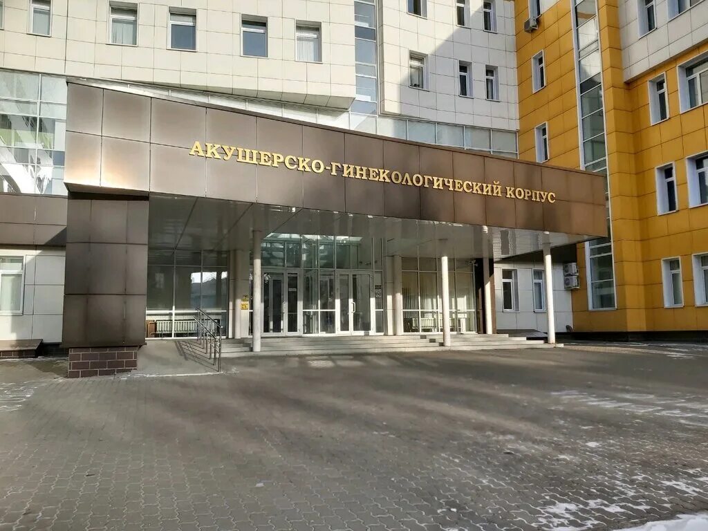 достоевского 132 ркб. ркб уфа корпусы. акушерско гинекологический корпус ркб уфа. ркб куватова уфа план территории. ркб ремишевской.