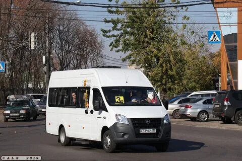 Некст воронеж