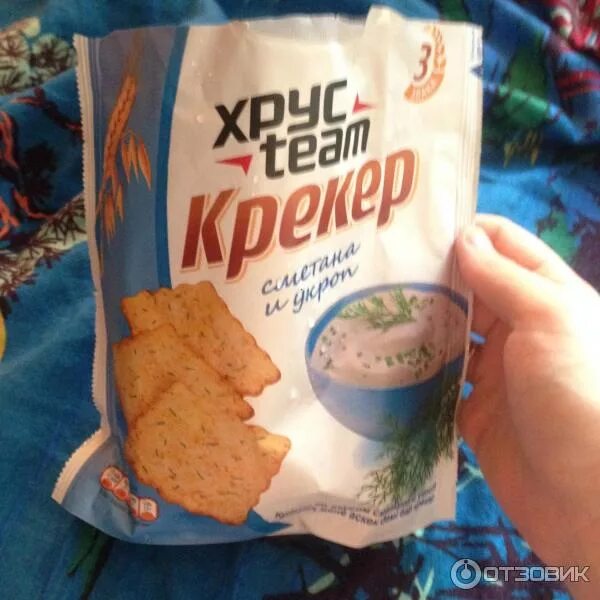 Отзыв о Крекер Хрусteam Понравились, вкусные крекеры