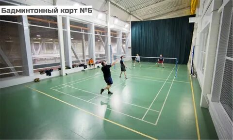 Спорткомплекс баланс на алтуфьевском