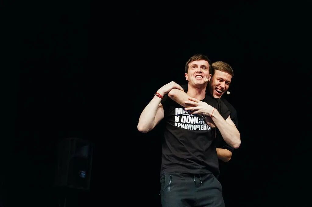 дом на холме артон