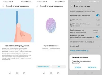 Хоноры перестанут работать