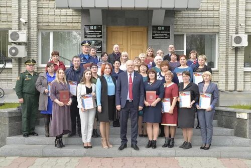 Администрация Комсомольского района Хабаровского края. Глава Комсомольского района Хабаровского края. Сайт Комсомольского муниципального района Хабаровского края. Сайт комсомольского муниципального района