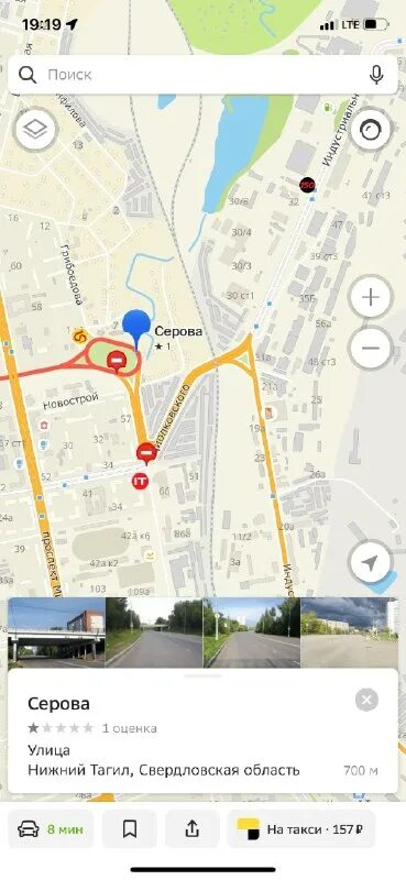 карта камер нижний новгород. мдпс логотип. местоположение дпс нижний новгород. местоположение дпс нижний новгород. расположение всех камер в нижнем новгороде.
