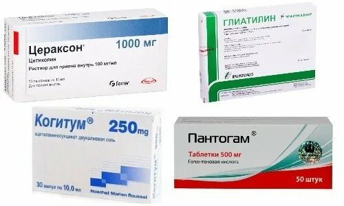 цераксон таблетки 100 мг. цераксон саше 1000 инструкция аналог. цераксон 1000 саше. цераксон саше 1000 инструкция аналог. лекарство цераксон 1000 мг саше.