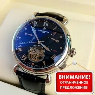 Часы копии дешево