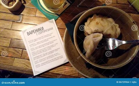 Когда едят вареники