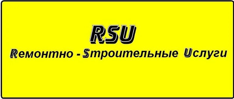 ИП Иванов. ИП Иванов фото. ИП Иванов с.д.. Ип иванов сайт