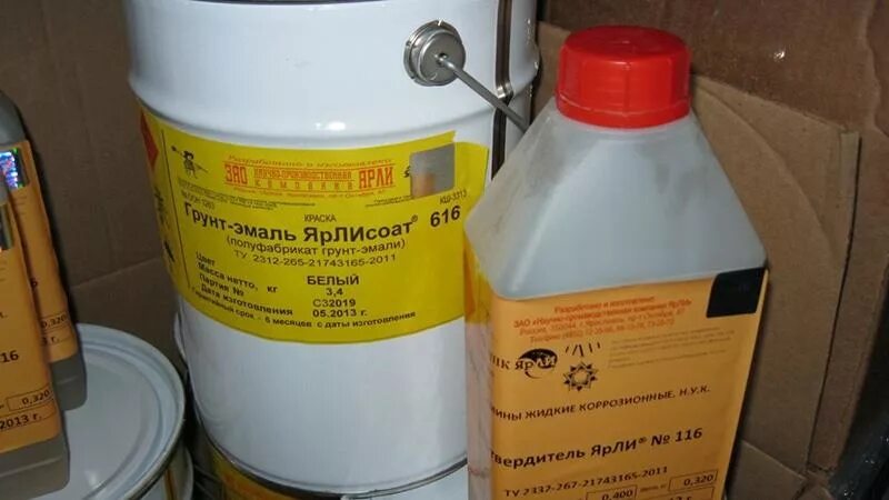 Эмаль ярлисоат. Ярли акрил. Ярли 1349-м. Эмаль ярли. Краска грунт эмаль ярли.