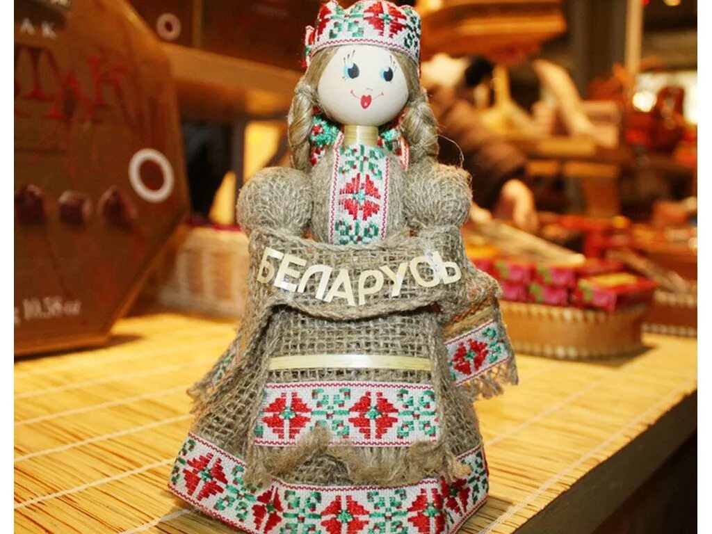 Народные промыслы белоруссии соломоплетение. Творчество на белорусском языке. Народные промыслы беларуси. Творчество на белорусском языке. Белорусские иллюстрации.