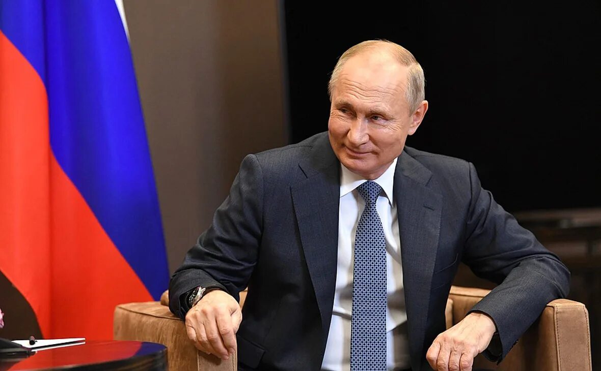 Путни. Путни