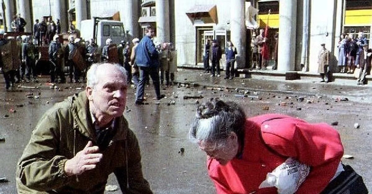 Россия 1993 год Кровавый Первомай. Первомайская демонстрация в Москве 1993. Первомайский митинг 1993. 1 мая 1993 г