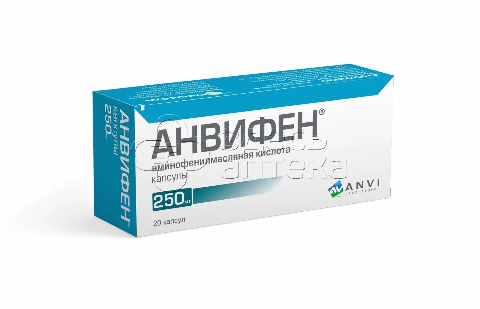 Аналог анвифен инструкция по применению. Анвифен капс 250мг. анвифен 250 мг упаковка.
