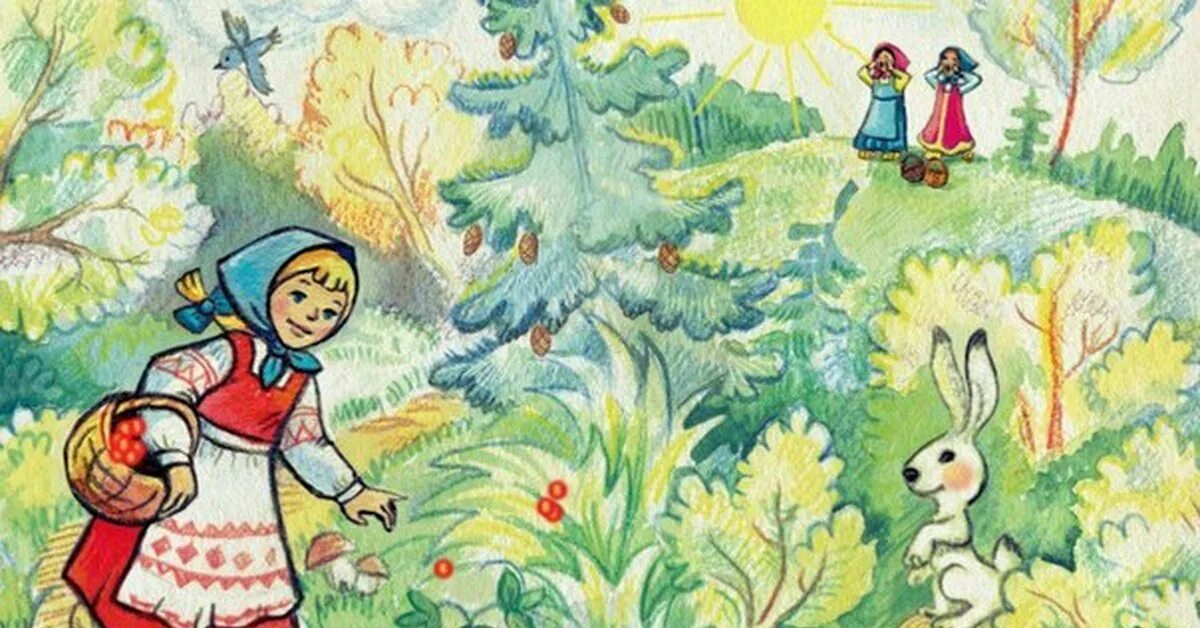 Маша в лесу. Девочка заблудилась в лесу. Машенька собирает ягоды. Детские иллюстрации лес. Сказка ау