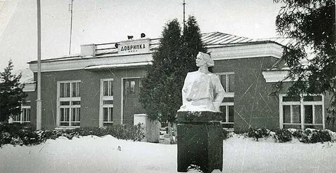 Станция добринка