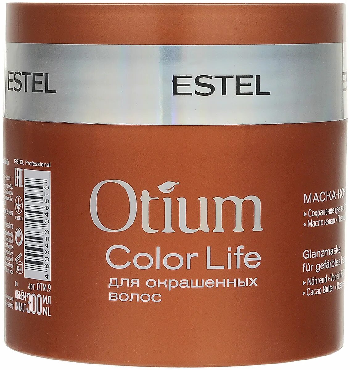 Отиум колор. Estel/ маска-коктейль для окрашенных волос otium color life (300 мл). отиум колор лайф эстель маска. estel otium color life mask. estel color life маска.