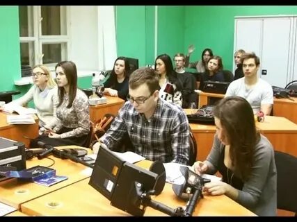 Институт экономики ннгу