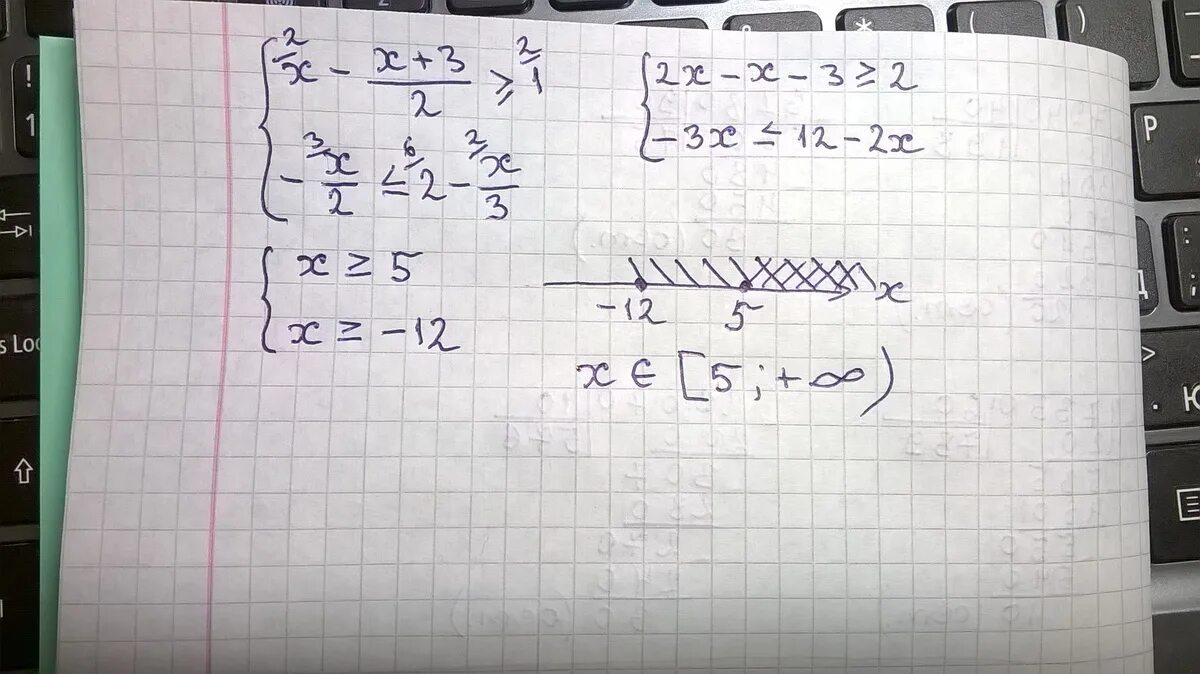 Х-3/Х+2 + Х+2/Х-3 = 4,25. Решите систему неравенств 3х-2=х+1.. Решите систему неравенств х -1/ 2 -х-3/3<2. Решите неравенство системой х2 +2х-3. Б 1 х3 х3 1