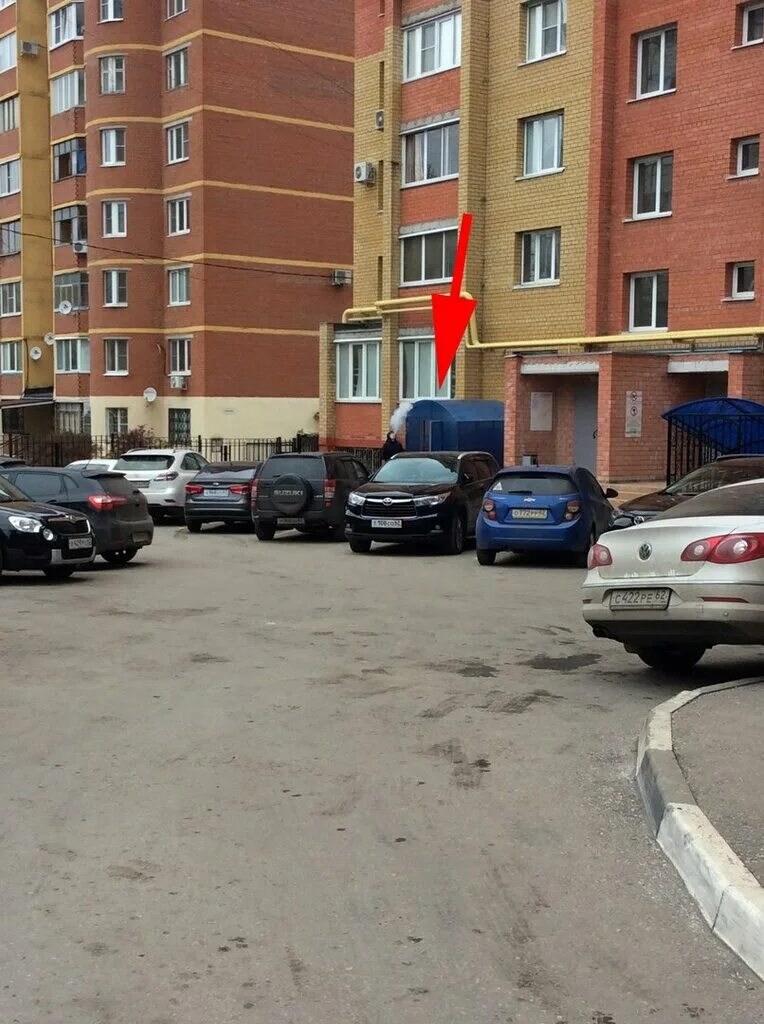 магазин в рязани sve. вейп шоп рязань sve. рязань вейп шоп рязань. первомайский проспект 63 sve. первомайский проспект 63 sve.