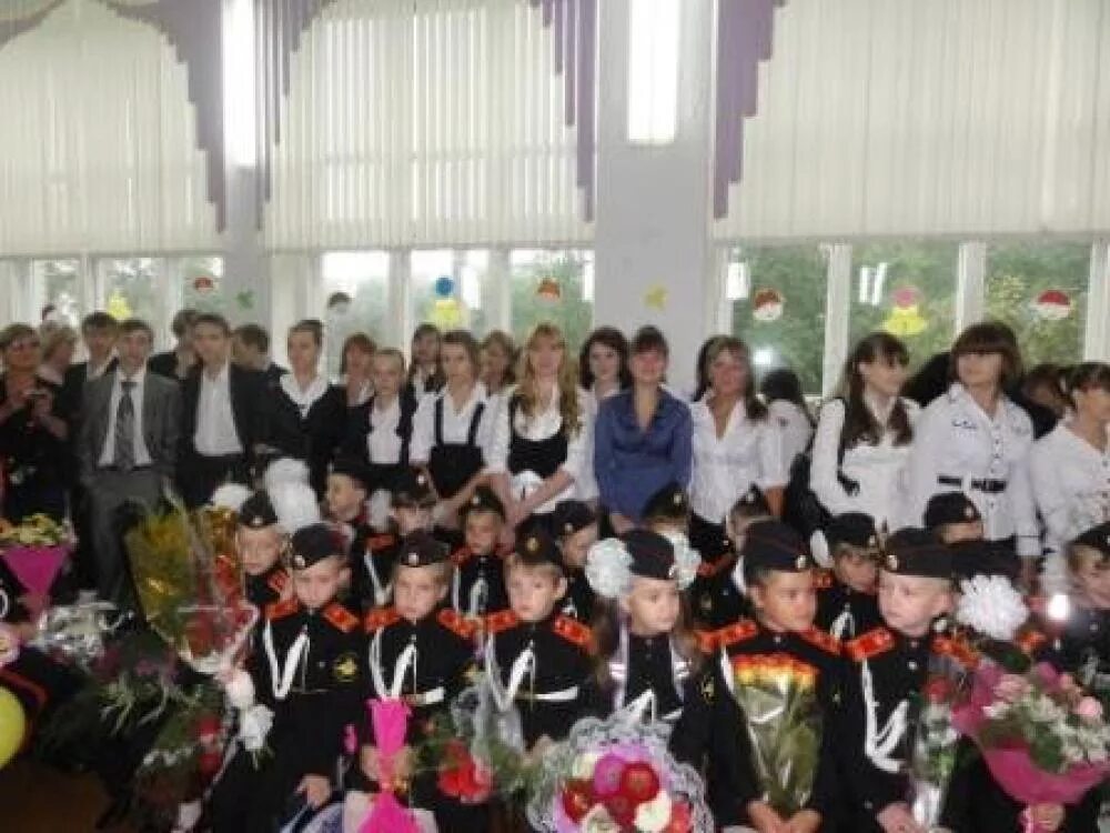53 школа комсомольск-на-амуре. Школа 24 комсомольск на амуре. Школа 24 комсомольск на амуре. Школа 24 комсомольск на амуре. Школа номер 24 комсомольск на амуре гагарин.