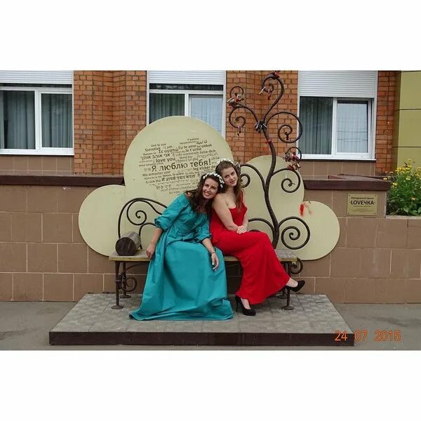 Районный загс братск. Загс железнодорожного района барнаул. Районный загс братск. Братский загс. Загс братск мира.