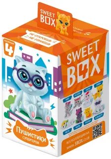 Sweet box