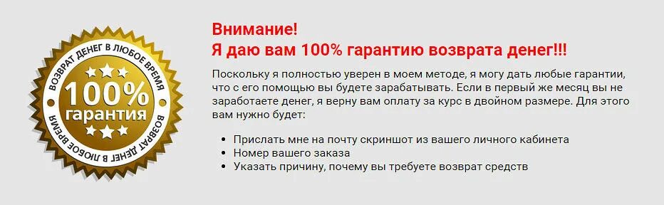 Данный производитель дает гарантию на