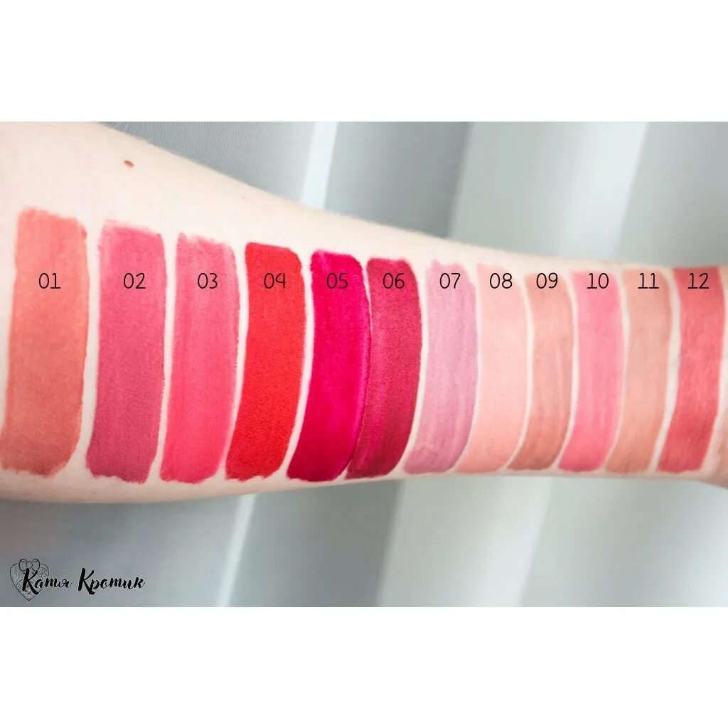 Бархатный тинт для губ estrade amelie. Estrâde тинт бархатный для губ. Бархатный тинт для губ estrade amelie. Estrade матовый финиш 18 оттенок. Estrade тинт.