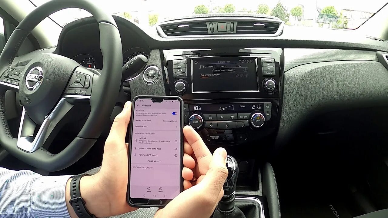 Как подключиться к ниссан кашкай по блютузу музыку Sarma-Auto.ru
