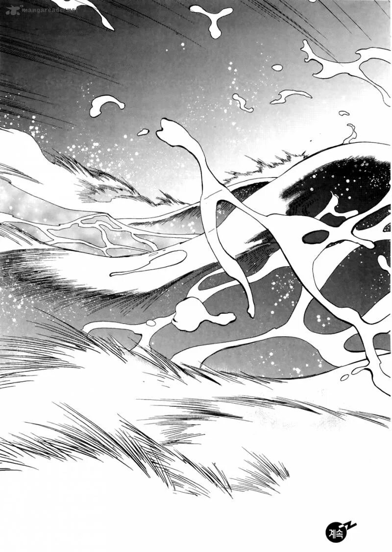 Darkness air. Darkness air. Dark air. Dark air глава 42. Dark fall манга.