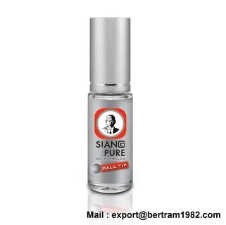 Siang pure oil
