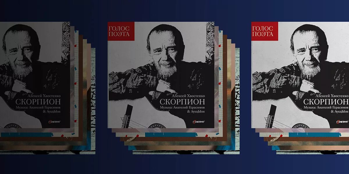 Хвостенко упражнения по теории