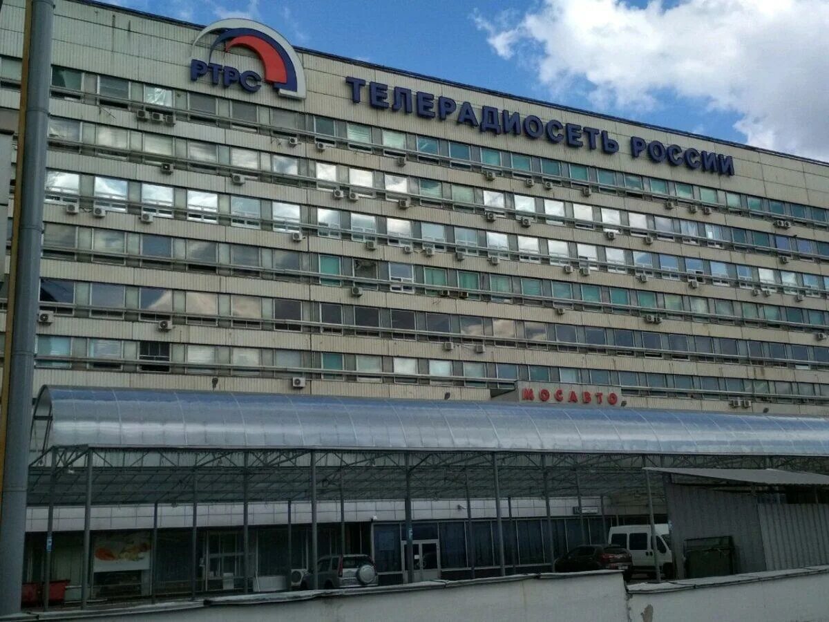 Москва ул академика королева 13 1