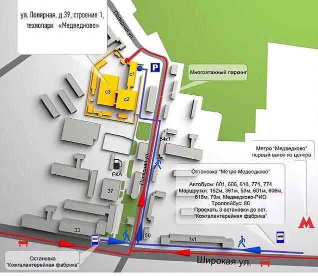 Дом метро медведково. Метро Медведково выходы. Ул Полярная. Ул.Полярная д.39 стр.1. Метро Медведково ул Полярная.