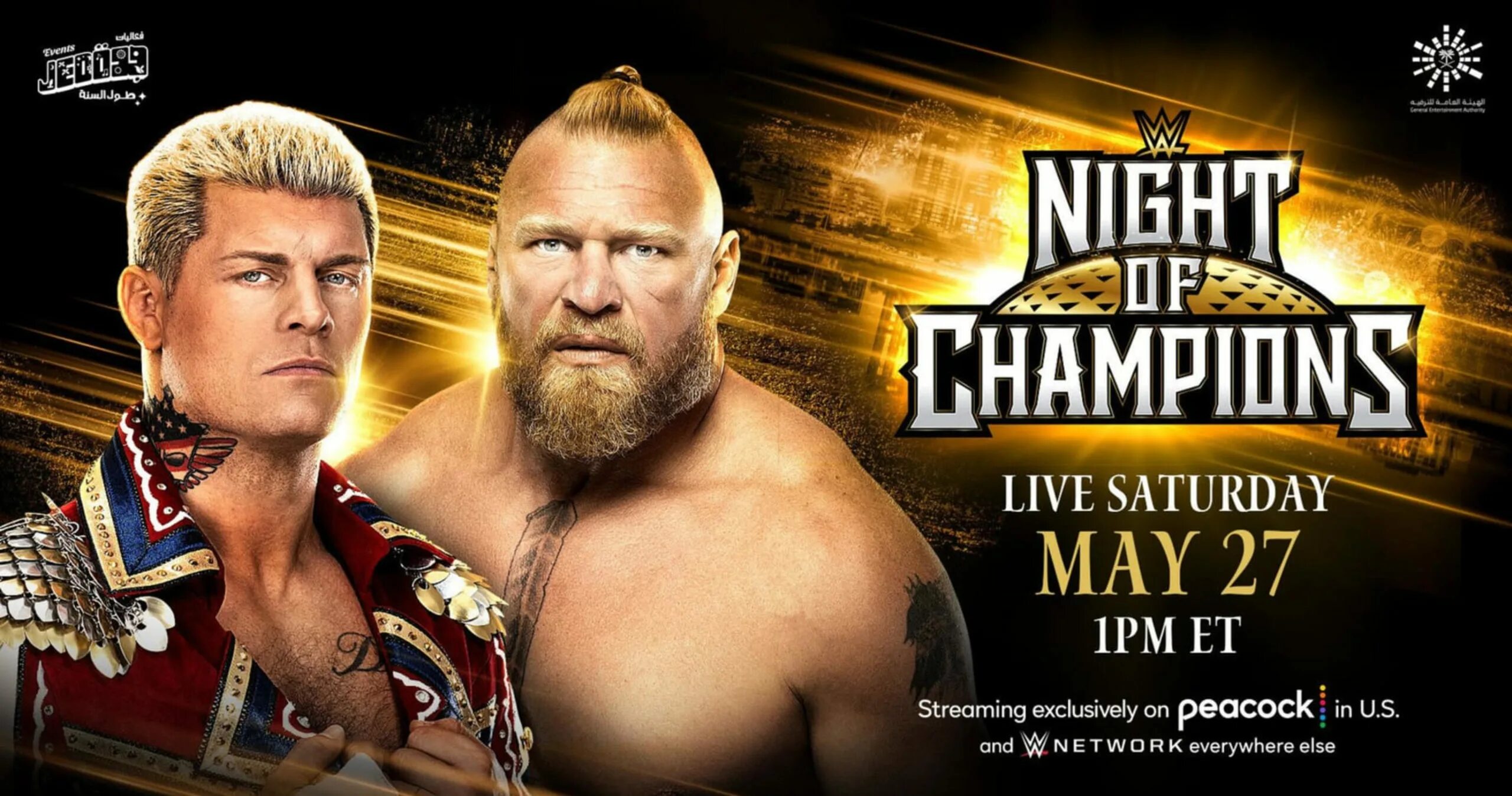 Чемпионс 2025. Ночь чемпионов wwe 2025. коди wwe 2025 роудс. брок леснар 2025. звезды реслинга wwe.