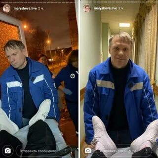Уволен 1 канал