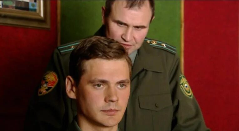 6 серию застава. 6 серию застава