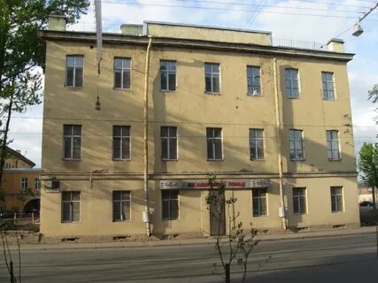 Расстанная улица