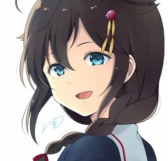 Shigure ui