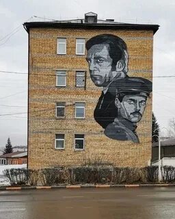 Стукач черемхово