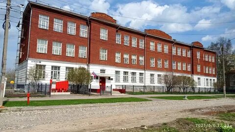 Сайт школы 26 кострома
